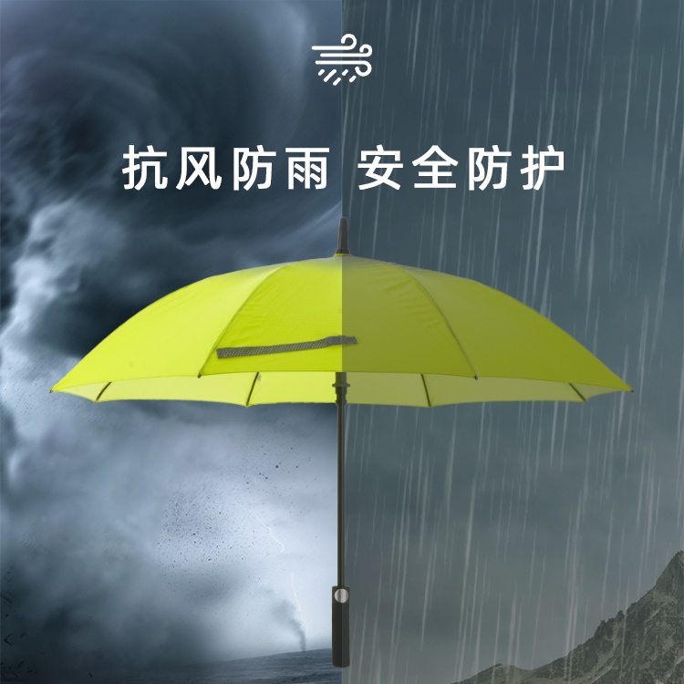 产品详情页-2079-防风风雨-桃子网站在线观看开伞-手动收-中文_03