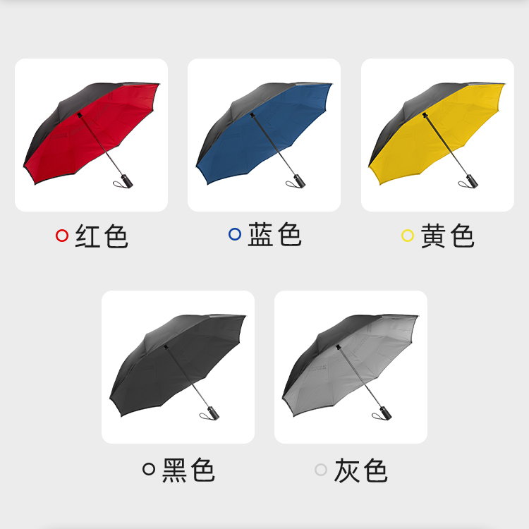 产品详情页-TU3023-晴雨两用-桃子网站在线观看伞-中文_06