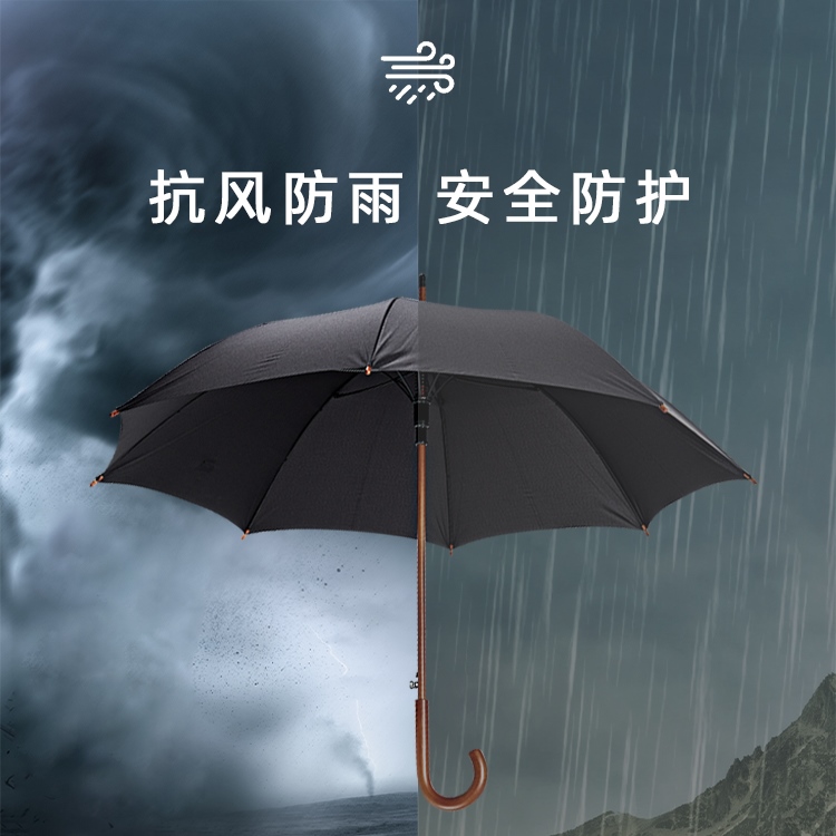 产品详情页-TU3082-防风风雨-桃子网站在线观看开-手动收-中文_03