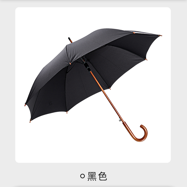 产品详情页-TU3082-防风风雨-桃子网站在线观看开-手动收-中文_06